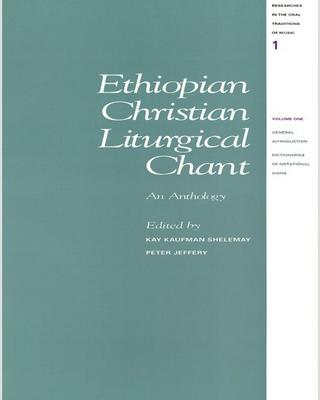 ethiopian_christian_liturgical_chant.jpg