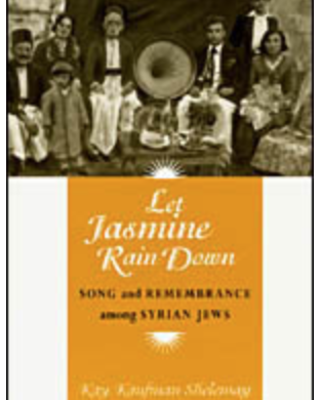 let_jasmine_rain.png