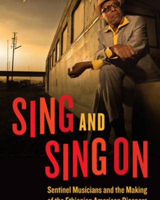 sing.jpeg