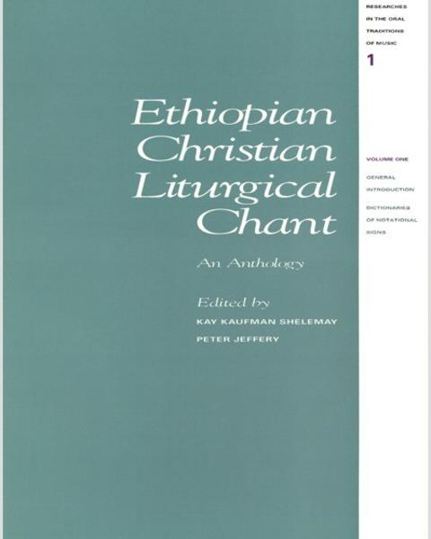 ethiopian_christian_liturgical_chant.jpg