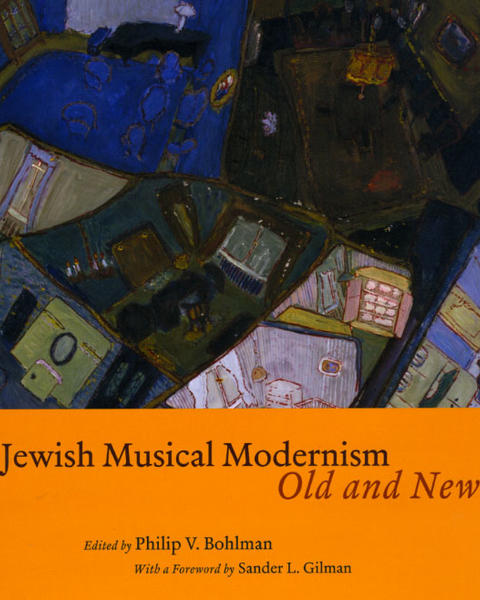 jewish_musical_modernism.jpg